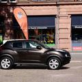 Nissan Juke. Фотоальбомы