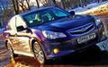 Subaru Legacy. Тест-драйв