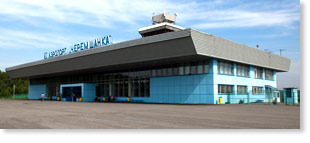 Аэропорт «Черемшанка»